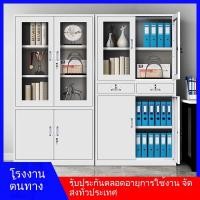 ราคา ตู้เก็บเอกสารเหล็ก ตู้เก็บเอกสารสำนักงาน ตู้เก็บเอกสารสำหรับพนักงาน ตู้ลิ้นชักต่ำ (28688136751)