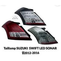 ราคา ไฟท้าย SUZUKI SWIFT 2012 2014 2016 LED ไฟท้ายแต่ง ซูซูกิ สวิฟ taillamp suzuki swift led sonar 2012-2016 (13638612148)