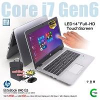 ราคา โน๊ตบุ๊ค HP EliteBook 840G3 Core i7 Gen6 /RAM 8GB /SSD 128GB /จอ 14”FHD TouchScreen /WiFi /Webcam By Comdee2you (26458916867)