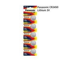 ราคา ถ่านPanasonic CR2450 Lithium 3V แพค5ก้อน<B>B (27163158556)