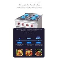 ราคา หม้อดินเผาแก๊สสี่หัวเตาแนวตั้ง Bochang พร้อมเตาอบแก๊ส GH-987หม้อดินเผาเชิงพาณิชย์ เตาอุปกรณ์ครัวตะวันตก เตาผสม OL7G (56204940037)