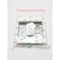 ราคา บล็อคลอย บล็อกลอย 4"x 4" Nano (5127662800)