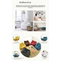 ราคา โซฟาขี้เกียจ โซฟาปรับเอนและนอน เก้าอี้เดี่ยวเรียบง่าย (40561636584)