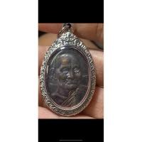 ราคา หลวงพ่อเต๋คงทองหลวงพ่อเต๋เหรียญทองแดง (24310624337)