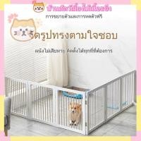 ราคา กรงสุนัข กรงกระต่าย กรงหมา คอกสุนัข คอกหมา ติดตั้งง่าย แข็งแรง ทนทาน มีให้เลือกหลากหลายสไตล์ มีหลายขนาดให้เลือก (53503549621)