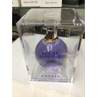 ราคา Lanvin Eclat D'arpege edp 100ml (เช็คสตอคก่อนโอนค่ะ) (11449265)