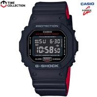 ราคา DW-5600HR-1DR นาฬิกาสายยางดิจิตอลสําหรับผู้ชาย อุปกรณ์เสริมสายนาฬิกา P587 (58057122301)