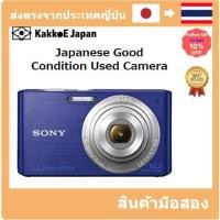 ราคา มือสอง Sony Sony Cyber-Shot W610 (14.1 million CCD/Optical X4) Blue DSC-W610/L Pre-loved (23222799488)
