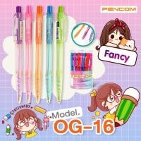 ราคา Pencom OG-16 0.5mm. ปากกาหมึกน้ำมันแบบกด สีน้ำเงิน (43319052742)