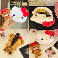 ราคา พร้อมส่ง (เซต2ชิ้น) Kitty + Tiny Chum กระเป๋าเครื่องสำอางค์ Cosmetic bag คิตตี้ กระเป๋าจัดระเบียบ พวงกุญแจ 04101 (41355060406)