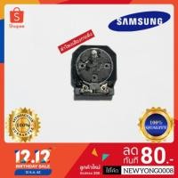 ราคา อะไหล่ลำโพงเสียงกระดิ่ง สำหรับ Samsung Galaxy S5 i9600 G900F ( อะไหล่แท้) (7209547966)