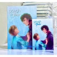 ราคา Boxset Rough and Tender โดย DD. นิยายวายไทย นิยายวาย (46300173361)