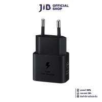 ราคา ADAPTER CHARGER (อะแดปเตอร์) SAMSUNG POWER ADAPTER 25W EP-T2510NBEGTH - BLACK (28361280273)