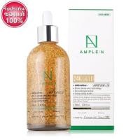 ราคา Coreana Lab Ample N 24K Gold Shot Ampoule (6023889721)