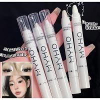 ราคา ดินสอเขียนขอบตา อายไลเนอร์ เนื้อลิขวิด กลิตเตอร์ กันน้ํา สีขาวมุก (22837944831)