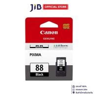 ราคา INK (หมึกสำหรับเครื่องพิมพ์) CANON PG-88 BK - BLACK (40357167940)