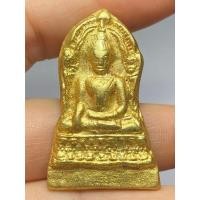 ราคา พระพุทธชินราชใบเสมา กรุวัดใหญ่ จ.พิษณุโลก (49253180195)