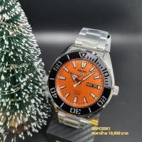 ราคา (แท้ประกันศูนย์)นาฬิกาข้อมือ Seiko5 Sports Automatic SRPD55K1 (24604626234)