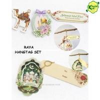 ราคา แฮงแท็ก กระเช้ารายอ 1 แพ็ค บรรจุ 10 ชุด - ธีมฮังจ์ อี๊ด (43664662632)