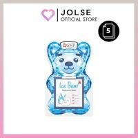 ราคา SNP Ice Bear Hyaluronic Mask