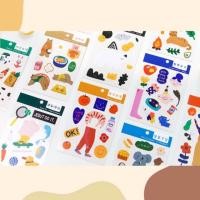 ราคา พร้อมส่ง>>สติ๊กเกอร์ DIY สติ๊กเกอร์สไตล์เกาหลี (5335249160)