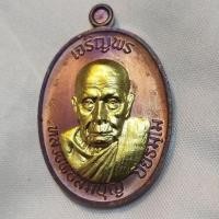 ราคา เจริญพรบน หลวงพ่อสมบุญ ปิยธัมโม(นวะ) (27209405813)