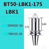 ราคา หัวเจาะละเอียดปรับได้ BT50-LBKEWN หัวเจาะหยาบสองคม ด้ามจับเชื่อมต่อ CK สำหรับเจาะรูลึก ป้องกันการสั่นสะเทือน ที่ยึดเครื่ (29190290291)