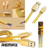 ราคา สาย iPhone Remax Kingkong Golden Gold Turbo Micro Lightning สาย USB 2.1A (45454637316)