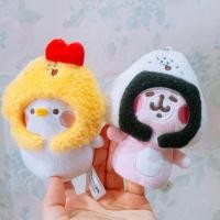 ราคา พวงกุญแจ ตุ๊กตา คานาเฮ kanahei คานะเฮย์ อูซางิ พีสึเกะ usagi piske (25206164668)