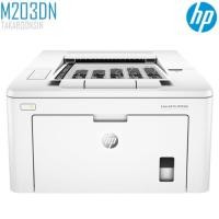 ราคา เครื่องพิมพ์เลเซอร์ HP LASERJET PRO M203DN (16518288279)