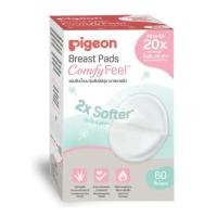 ราคา Pigeon แผ่นซับน้ำนม 60 ชิ้น พีเจ้น แผ่นซับนม (23513965563)