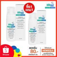ราคา Sebamed Clear Face Teenage Cleansing Liquid 150ml