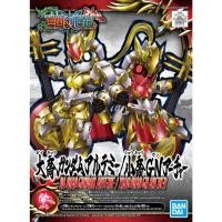 ราคา SD Da Qiao Gundam Artemie / Xiao Qiao GN Archer มือ1 แท้ (พร้อมส่ง) (46856224789)