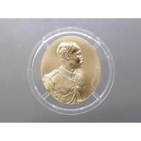 ราคา เหรียญ ร.5 รัชกาลที่5 หลัง โมเน่ร์ เดอ ปารีส เนื้อบรอนซ์ นูนสูง รุ่น กาญจนาภิเษก ปี2539 ตลับเดิม (54156264717)