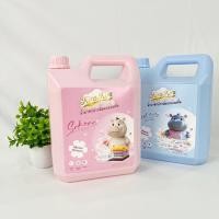 ราคา น้ำยาซักผ้าkirakira (แบบแกลลอน ) ขนาด 4000ml กลิ่นหอม (29977880867)