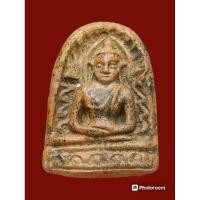 ราคา พระซุ้มกอพิมพ์ใหญ่มีกนกกรุวัดพิกุลจังหวัดกำแพงเพชร (24662184449)