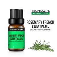 ราคา TROPICALIFE น้ำมันหอมระเหยโรสแมรี่ ฝรั่งเศส ขนาด 10ml ROSEMARY FRENCH ESSENTIAL OIL (3769994720)