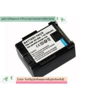 ราคา สำหรับ Canon BP-808 แบตเตอรี่กล้องดิจิตอล BP808 แบตเตอรี่ (26462113760)