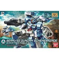 ราคา HGBD 1/144 Seravee Gundam Scheherazade (7431557913)