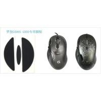 ราคา 1 ชุดสําหรับ Logitech G500/ G500s/G400/G400S MX518 เกมคอมพิวเตอร์เมาส์สําหรับเล่นเกมฟุต / รองเท้าสเก็ต - 0.6 มม.หนูฟุต (28839587534)