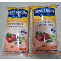 ราคา เบสท์ฟู้ดส์ น้ำสลัด เทาซันไอแลนด์ 1 กิโลกรัม ยี่ห้อ Best foods (18867592050)