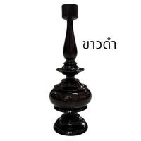 ราคา หัวกลมไม้ขาวดำ(ทรงกลม) หัวไม้ขาวดำ ไม้ขาวดำแถมน๊อต เจาะรูแล้วพร้อมใส่ หัวไม้ขาวดำ หัวกรงนกกรงหัวจุก (43400088800)