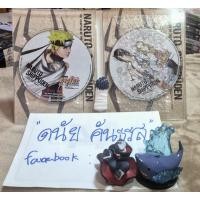ราคา Dvd boxset นารูโตะ ตำนานวายุสลาตัน ภาคอสูรหกหาง (53854833213)