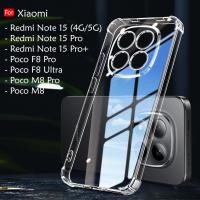 ราคา Xiaomi Redmi Note 15 15 Pro + Poco F8 Pro Ultra M8 M8 Pro Soft Back Case Cover Casing Clear TPU (52856721601)