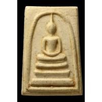 ราคา พระสมเด็จวัดระฆังฯ รุ่นอนุสรณ์ 108 ปี พิมพ์ใหญ่ เอลึก ซุ้มติ่ง (48505810532)