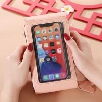 ราคา HP DEOBAGS กระเป๋าสตางค์ผู้หญิง / MODERN - CELLPHONE WALLET / LONG WALLET / กระเป๋าสะพายผู้หญิง / DCW 0057 (41569957972)
