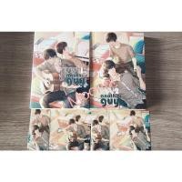 ราคา Just another guy 1-2 มือ2/นิยายวายมือสอง/นิยายวาย/นิยาย(Y)/Boy Love/BL (13175446313)
