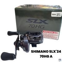 ราคา รอก SHIMANO SLX 70HG A ' 2024 (54951181962)