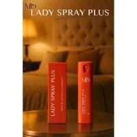 ราคา สเปรย์บำรุงผิวสำหรับจุดซ่อนเร้น กลิ่นหอมละมุน (43965161624)