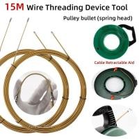 ราคา Wire Lead Threading Device Tool Wire Puller with Pulley Threading Cable Retractable Aid Wall and El (57905147766)